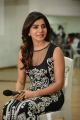 Actress Samantha Latest Interview about Autonagar Surya