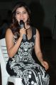 Actress Samantha Latest Interview about Autonagar Surya