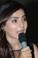 Actress Samantha Latest Interview about Autonagar Surya