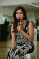 Actress Samantha Latest Interview about Autonagar Surya