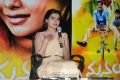 Samantha Ruth Prabhu Interview Photos about Manam Movie