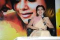 Actress Samantha Interview Photos about Manam Movie