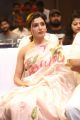 Actress Samantha Saree Stills @ Jaanu Movie Thanks Meet