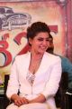 Actress Samantha Ruth Prabhu Hot Pics @ Janatha Garage Thanks Meet