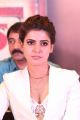 Telugu Actress Samantha Hot Pics in White Dress