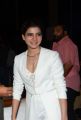 Telugu Actress Samantha Hot Pics in White Dress