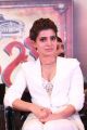 Telugu Actress Samantha Hot Pics in White Dress