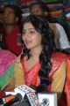 Actress Samantha Latest Cute Saree Photos