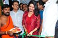 Actress Samantha launches Bahar Cafe @ Panjagutta Photos