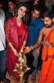 Actress Samantha launches Bahar Cafe @ Punjagutta Photos