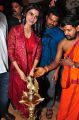 Actress Samantha Akkineni launches Bahar Cafe Multi-Cuisine Family Restaurant, Punjagutta, Hyderabad