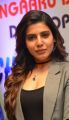 Actress Samantha launches Bangaaru Bhoomi Developers Brochure Stills