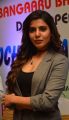 Actress Samantha launches Bangaaru Bhoomi Developers Brochure Stills