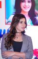 Actress Samantha launches Bangaru Bhoomi Developers Brochure Stills