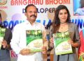 Actress Samantha launches Bangaru Bhoomi Developers Brochure Stills