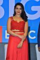 Big C Press Meet with Samantha Akkineni Photos