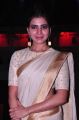 Actress Samantha Saree New Pics @ Gudi Sambaralu 2017