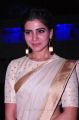 Actress Samantha Saree New Pics @ Gudi Sambaralu 2017