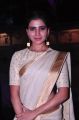 Actress Samantha Ruth Prabhu @ Gudi Sambaralu 2017 at Sri Ramachandra Swami Temple, Ammapalli, Shamshabad