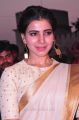 Actress Samantha Saree New Pics @ Gudi Sambaralu 2017