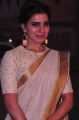 Actress Samantha Ruth Prabhu @ Gudi Sambaralu 2017 at Sri Ramachandra Swami Temple, Ammapalli, Shamshabad