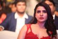 Actress Samantha New Pics in Red Dress