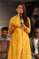 Actress Samantha New Stills @ Raju Gari Gadhi 2 Press Meet