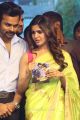 Actress Samantha Ruth Prabhu Photos @ Balakrishnudu Audio Release