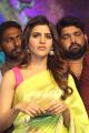 Actress Samantha Saree Photos @ Balakrishnudu Audio Release