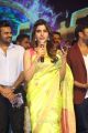 Actress Samantha Ruth Prabhu Photos @ Balakrishnudu Audio Launch