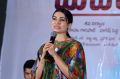 Actress Samantha Akkineni Photos @ Majili Movie Success Meet