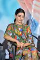 Actress Samantha Akkineni Photos @ Majili Success Meet