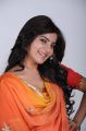 Actress Samantha Photoshoot Images in Salwar Kameez