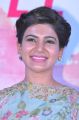Actress Samantha Ruth Prabhu Photos @ Policeodu Movie Press Meet