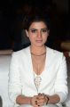 Actress Samantha Ruth Prabhu Recent Hot Photos in White Blazer