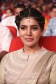 Tamil Actress Samantha New Cute Images