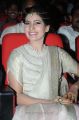 Actress Samantha Ruth Prabhu New Cute Images