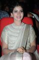 Actress Samantha Ruth Prabhu New Cute Images