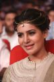 Tamil Actress Samantha Cute Look Images