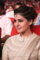 Tamil Actress Samantha Cute Look Images