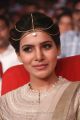 Actress Samantha Ruth Prabhu New Cute Images