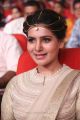 Actress Samantha Ruth Prabhu New Cute Images