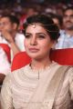 Tamil Actress Samantha New Cute Images