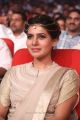 Actress Samantha Ruth Prabhu New Cute Images