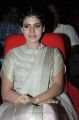 Tamil Actress Samantha New Cute Images