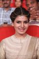 Actress Samantha Ruth Prabhu New Cute Images