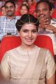 Actress Samantha Ruth Prabhu New Cute Images