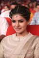 Actress Samantha Ruth Prabhu New Cute Images