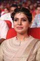 Actress Samantha Ruth Prabhu New Cute Images