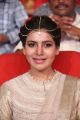 Actress Samantha Ruth Prabhu New Cute Images